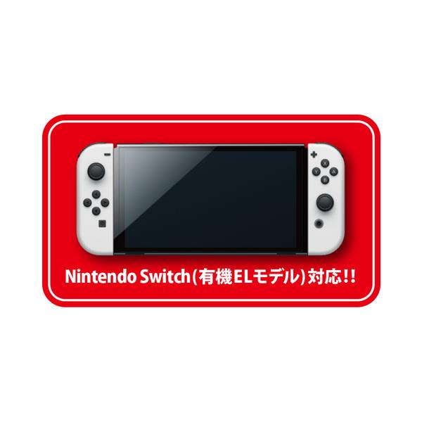 Amazon.co.jp: 【任天堂ライセンス商品】Nintendo Switch 2 専用