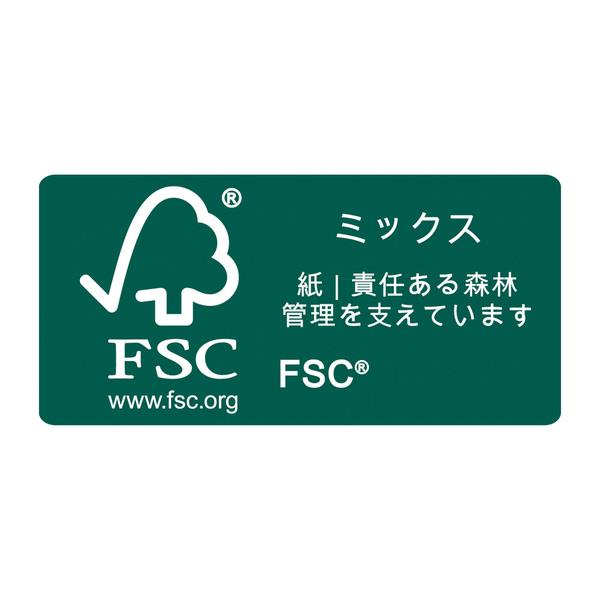 Switch】 有機ELモデル専用 保護フィルム 衝撃吸収 | ノジマ
