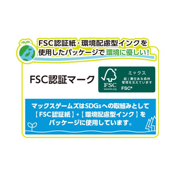 MAXGAMES BEEG-04 【Switch2】 液晶保護フィルム 反射低減
