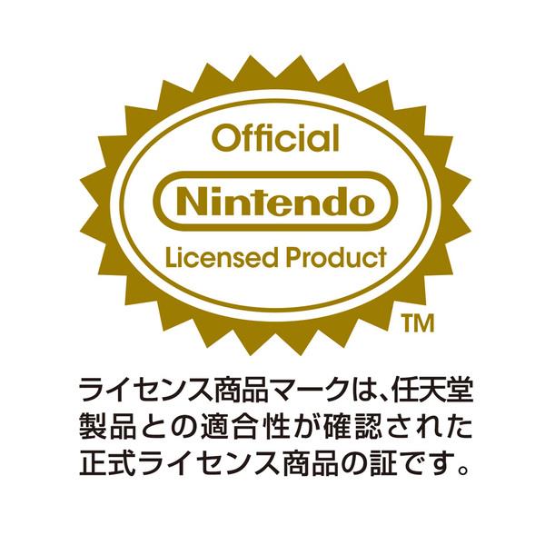 Switch2】 液晶保護フィルム 9H×ブルーライトカット | ノジマ