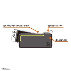 Switch2】 スマートポーチPU ブラック×グレー | ノジマオンライン