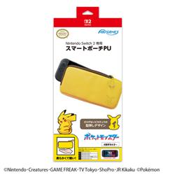 【Switch2】 スマートポーチPU ピカチュウ（後ろ姿）