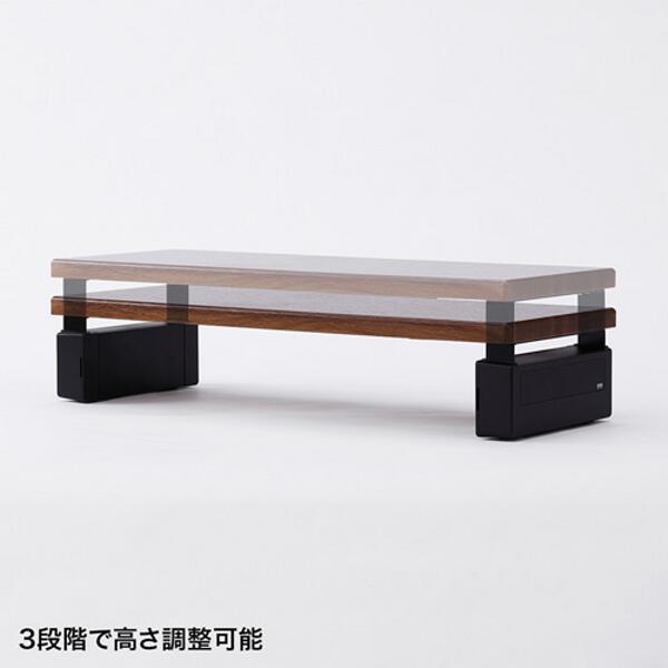 サンワサプライ モニタースタンド（W540×D204mm） MR-LC802