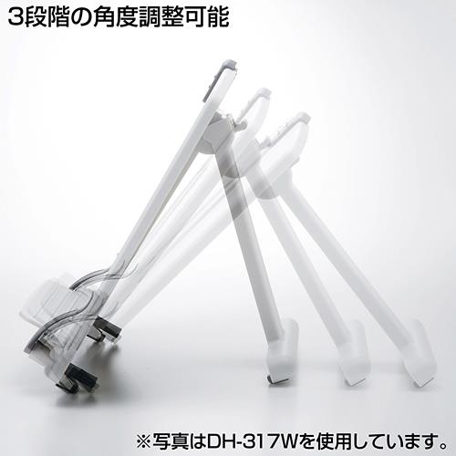 （まとめ）サンワサプライブックスタンドデータホルダー ブラック DH-317BK 1個〔×3セット〕 サンワダイレクト本店 サンワサプライオフィス・PC周辺通販