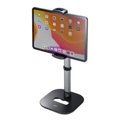 自立型アームスタンド ノートPC・タブレット対応 LOE ノートパソコン 自立型 アームスタンド LUP8A : LOE Yahoo!店