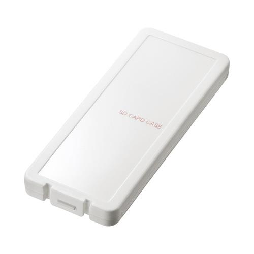 サンワサプライ SDカードケース 6枚収納 ホワイト FC-MMC23SDW