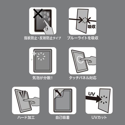 surface Go 初期化済み‼️ブルーライトカットフィルム&充電器付き‼️ Amazon.co.jp: Surface Go4 / Surface Go3 / Surface Go2 用