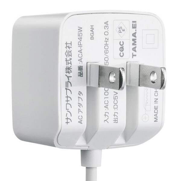 ReFa 美容機器 本体 充電ケーブル付き ReFa 美容機器 本体 充電ケーブル付き ReFa （リファ）公式