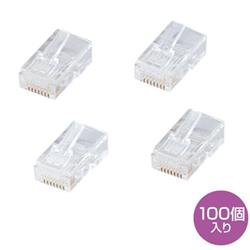 サンワサプライ ADT-RJ45-100LN