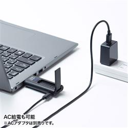 サンワサプライ ワイヤレスHDMIエクステンダー VGA-EXWHD9 | ノジマ サンワサプライ ワイヤレスHDMIエクステンダー VGA-EXWHD9 | ノジマ