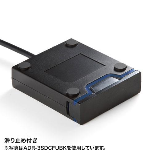 SANWA SUPPLY ADR-3SDUBKN USB3.2 Gen1 SDカードリーダー