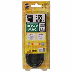 サンワサプライ 電源コード（1.5m） KB-D315K | ノジマオンライン
