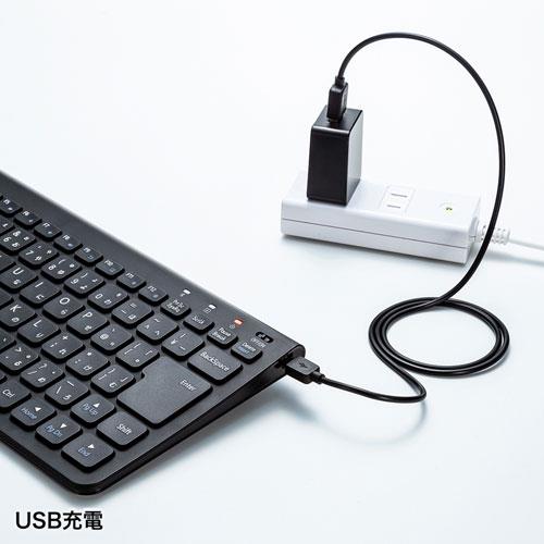 サンワサプライ Bluetoothスリムキーボード（ブラック） SKB-BT32BK