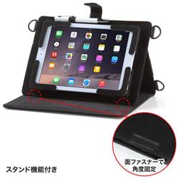 タブレットキャリア 北海道型 (タブレット玉付き) - 銀河
