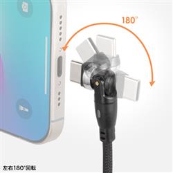 サンワサプライ KU-CCP100KA18BK