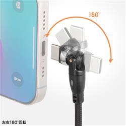 サンワサプライ KU-CAKA20BK