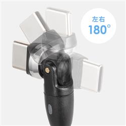 サンワサプライ KU-CCP100KAW10BK