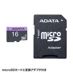 ポータブルハンディスキャナ PSC-HS1BK