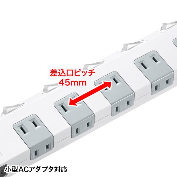 SANWA SUPPLY TAPSP2110SW3 節電タップ【3m/10個口/2P/雷ガード付