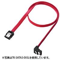 サンワサプライ TK-SATA3-07SL