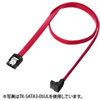 サンワサプライ TK-SATA3-07UL