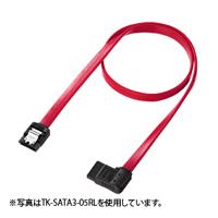 サンワサプライ TK-SATA3-03RL