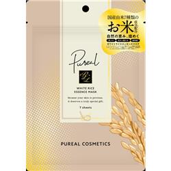 マルマンH&B WHITE-LICEESSENSEMASK