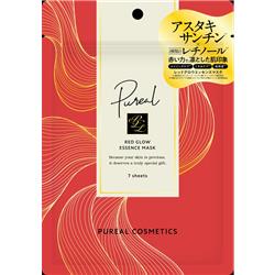マルマンH&B REDGROW-ESSENSEMASK