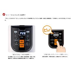 Non　　　Wonder chef 電気圧力鍋 プロ仕様圧力鍋 | 株式会社ワンダーシェフ