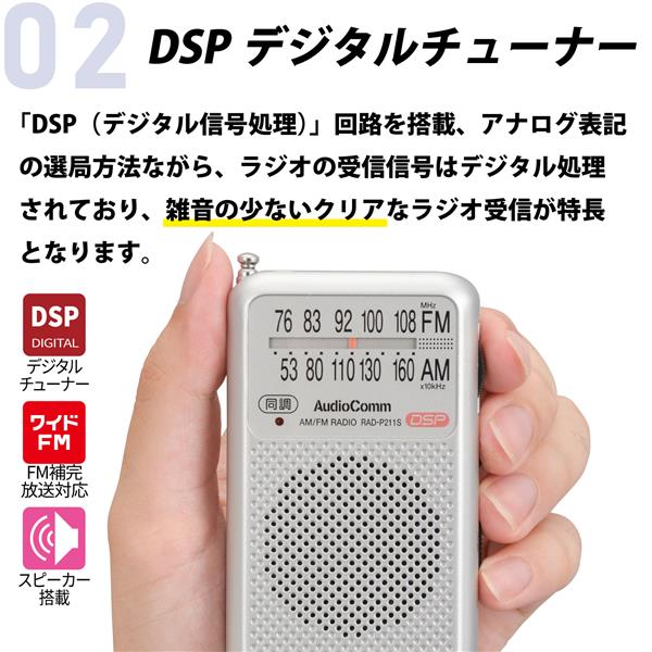 アナログポケット　ホワイト Amazon | Analogue Pocket アナログポケット コンソール
