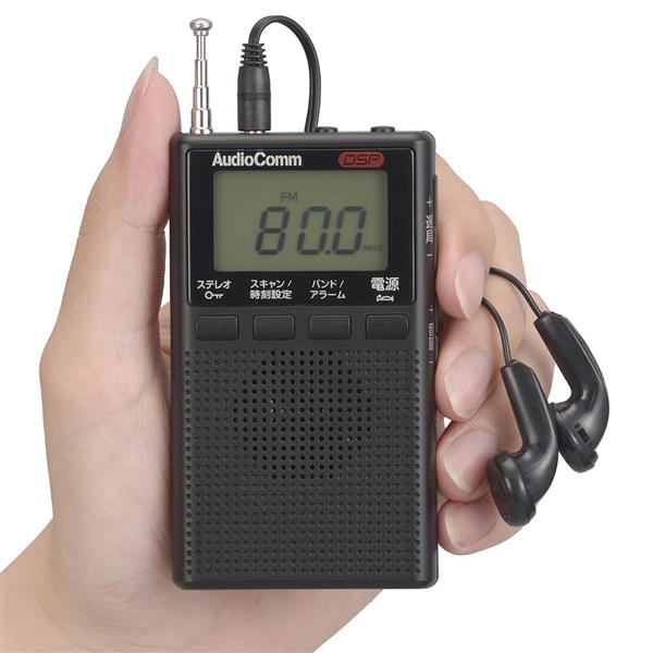 SONY デジタル表示 FM/AMラジオ SONY デジタル表示 FM/AMラジオ SONY デジタル表示 FM/AMラジオ