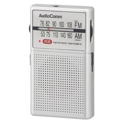 オーム電機 AudioComm_イヤホン巻き取りポケットラジオ［ AM・FM