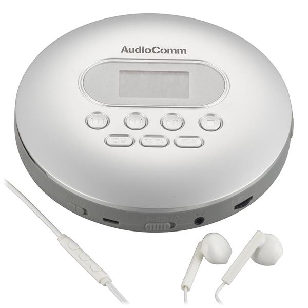 オーム電機 AudioComm_ポータブルCDプレーヤー［液晶表示/AC・DCの2