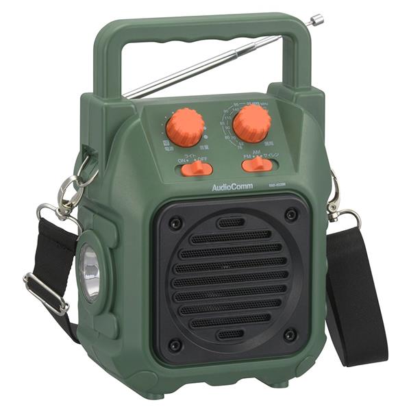 オーム電機 AudioComm_山策ラジオ［AM・FM/防塵防水形（IP66）/LED
