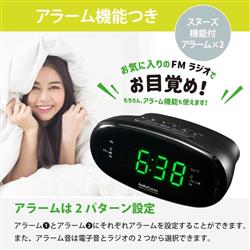 ナショナル / ラジオ用スリープタイマー ナショナル / ラジオ用