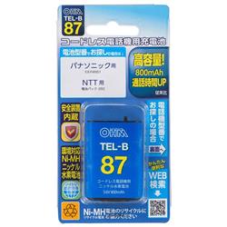 オーム電機 TEL-B87