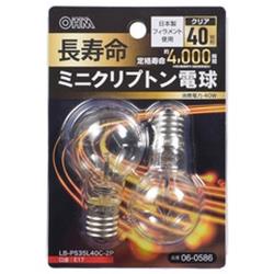 オーム電機 LBPS35L40C2P
