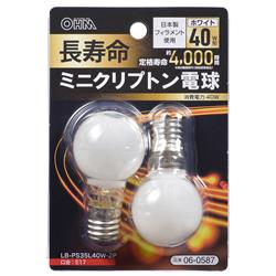オーム電機 LBPS35L40W2P
