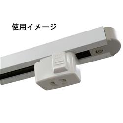 オーム電機 ORL-15NC-W