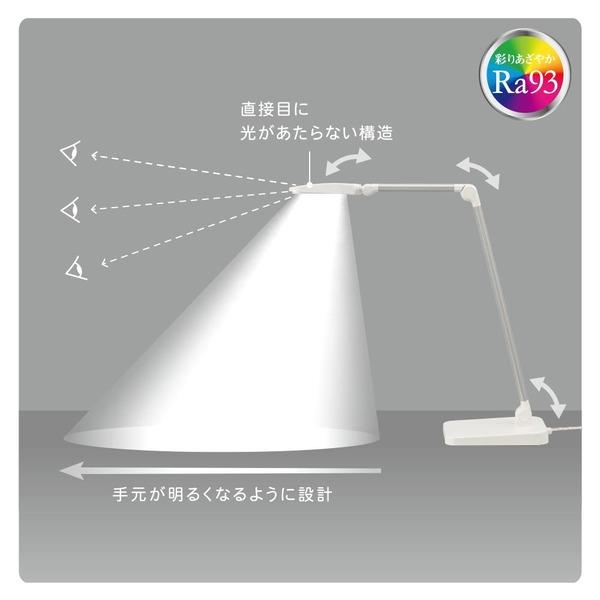 オーム電機 LEDデスクスタンド 620lm 高演色Ra93 JIS規格A形 手元が 
