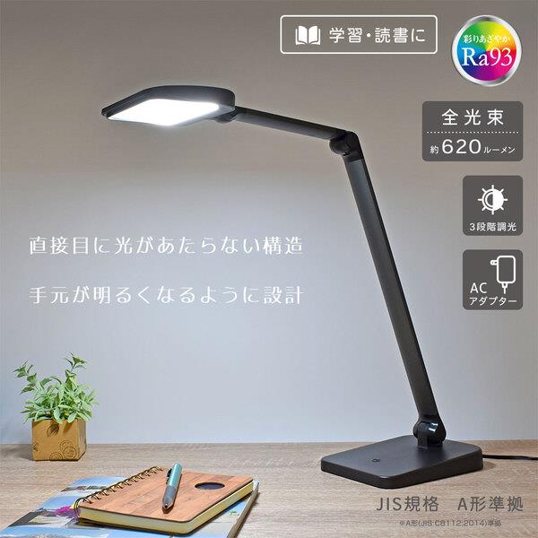 OHM LEDデスクスタンド ODS-L14G 黒 9jupf8b OHM LEDデスクスタンド ODS-L14G 黒 9jupf8b LEDデスクスタンド