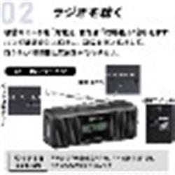 オーム電機 AudioComm_手回しラジオライト［1台4役/スマホ充電可