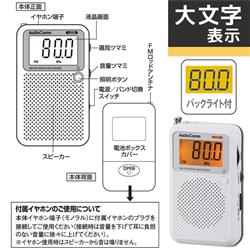 匿名配送】WS「プリズマ⭐︎ファンタズム」表彰状 ヴァイス