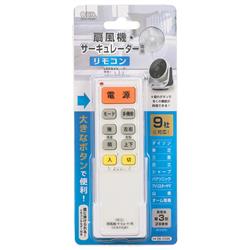 オーム電機 OCRFSQR1