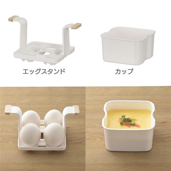 オーム電機 PULMORE エッグクッカー COK-UT30W | ノジマオンライン
