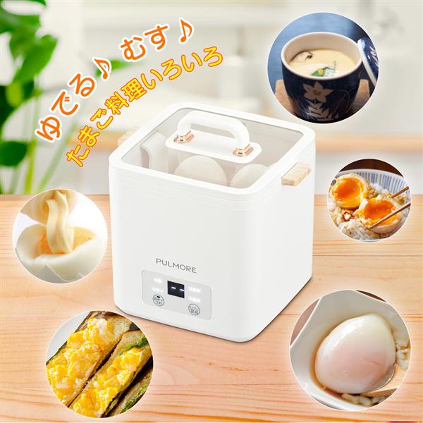 オーム電機 PULMORE エッグクッカー COK-UT30W | ノジマオンライン