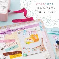 ⚡友莉那⚡様  まとめ商品　キングオージャー　限定　ブロマイド　ギラ　ジェラミー なんかずっとしてるなーと思ったらこの撮影してた🤣🤣 #KOGYARU