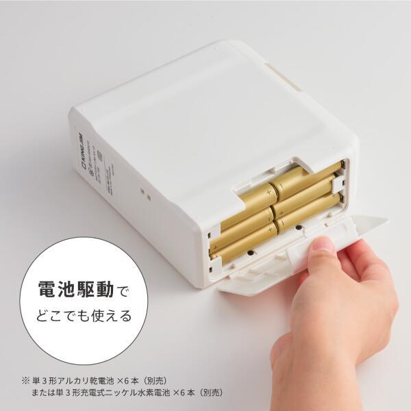 キングジム SR-R2500P ラベルプリンター「テプラ」PRO ホワイト キングジム SR-R2500P ラベルプリンター「テプラ」PRO ホワイト