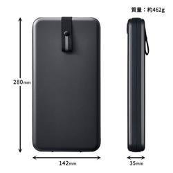 キングジム DMC7-DG