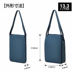 (まとめ買い)キングジム マチが広がる ノートPC用トートバッグ ジプト 13.3インチ対応 PU ブラウン 8462-BR 【×3セット】 マチが広がる (まとめ買い)キングジム ノートPC ショルダー パソコン 北海道・沖縄・離島配送不可 (まとめ買い)キングジム マチが広がる ノートPC用トートバッグ ジプト 13.3インチ対応 PU ブラウン 8462-BR 【×3セット】 マチが広がる (まとめ買い)キングジム ノートPC ショルダー パソコン 北海道・沖縄・離島配送不可